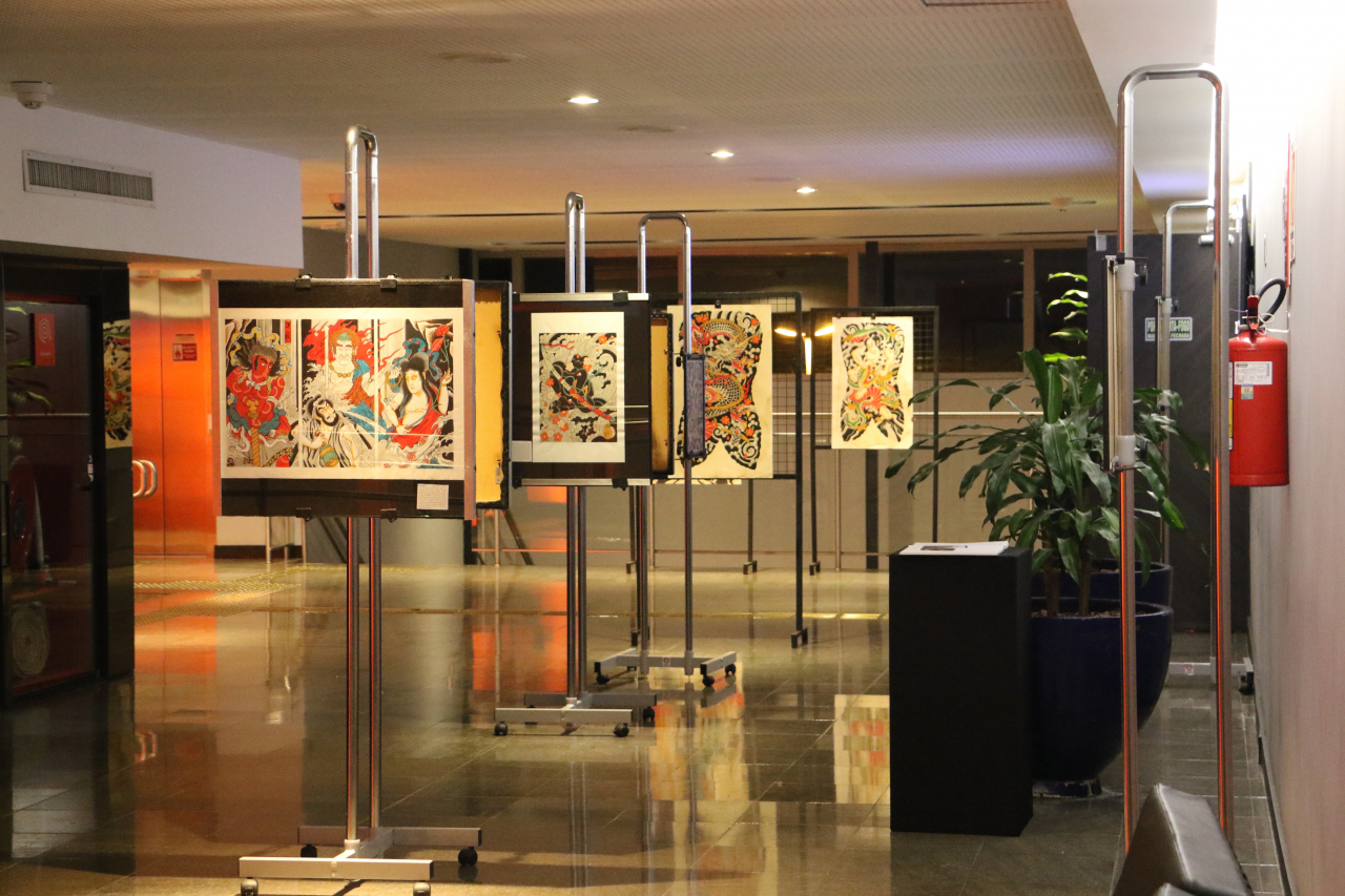 Exposi��o Mundo Flutuante