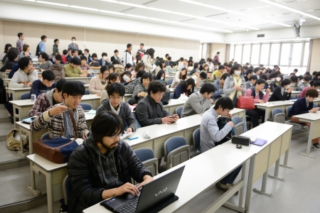 Governo japons oferece bolsas de estudos