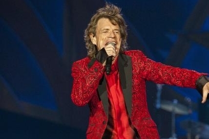 75 anos de Mick Jagger: o cone do rock mais elusivo e divertido